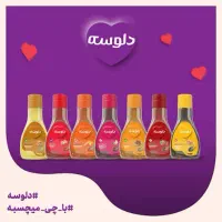 بازاریاب مویرگی