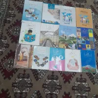 کتاب های هفتم درسی