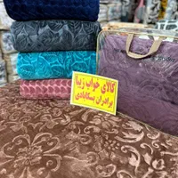 پتو دو نفره شادیلون الوان بسکابادی