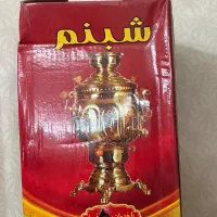 سماور شبنم