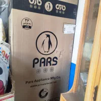 قیمت 50میلیون