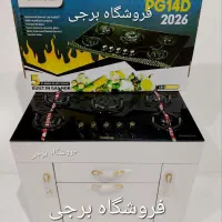 اجاق گاز مدل ساده هایکلاس سفیدtekonدرجه۱ کد۷۰۲۰