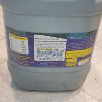 کود مایع شیمیایی