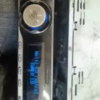 ۷۹۵۰