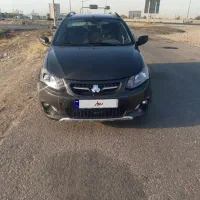 کوییک ۱۴۰۲ بدون خال رنگ