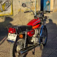 موتور 150