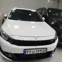 رسپکت پرایم