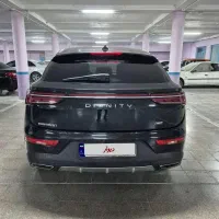 دیگنیتی پرایم