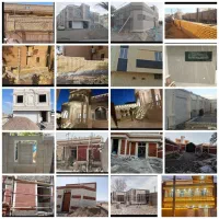 نماکار