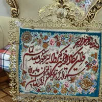 تابلو برنزی