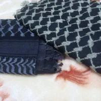 چفیه