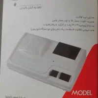تقویت کننده تلویزبون