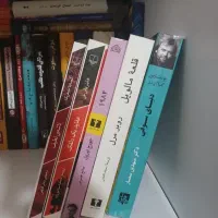 فروش فوری کتاب