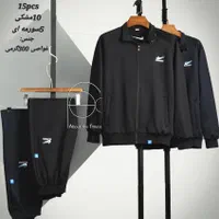 گرمکن گرم کن شلوار ورزشی مردانه روز پدر ولنتاین