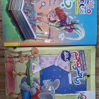 کتاب کار جامع و ریاضی خیلی سبز پنجم