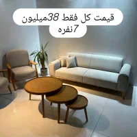 حراج مبل مبلمان های نمایشگاه ۳۸ میلیون واقعی