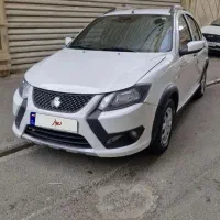 کوییک ۱۴۰۳ در حد صفر