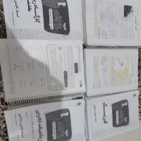 جزوه سالانه استاد حنیف عظیمی یحیوی بابایی ملاک پور