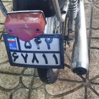 متور|موتورسیکلت|کوهدشت, |دیوار