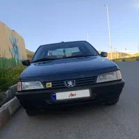 آردی درحد نو