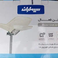 فروش سیم آنتن و نصب تلویزیون