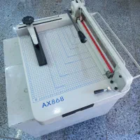 دستگاه برش کاغذ دستی مدل ۸۶۸ کاتر گیوتین کتاب