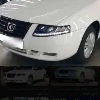 فروش حواله سورن پلاس فوری
