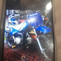مینی جترو