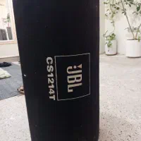 ساب