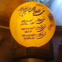 تولید انواع آباژور سنگ نمک. چراغ خواب سنگ نمک