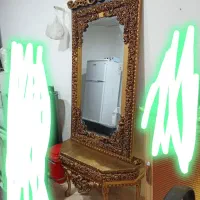 اینه کنسول