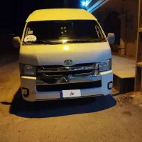 ون هایس