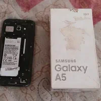 سامسونگa5 2017