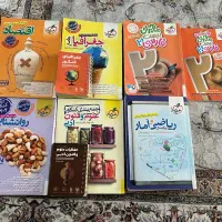 کتاب کنکور