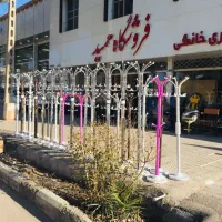 چوب لباسی صندلی مسافرتی رگال