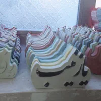 بیس خام ایران
