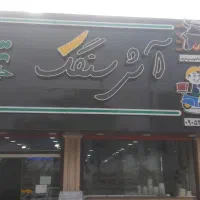 استخدام نیروی کار