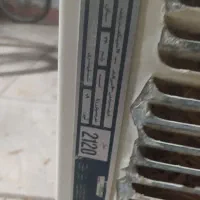 کولر ارج