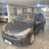 ۲۰۷ اتومات بی رنگ ۱۳۹۹