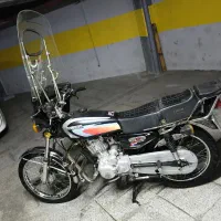 هوندا 150