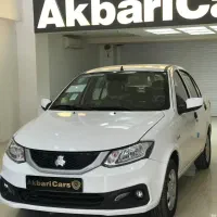 ساینا( اس و جی ایکس)/۱۴۰۴ نقد و اقساط