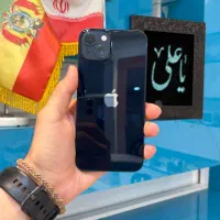ایفون 13 نرمال