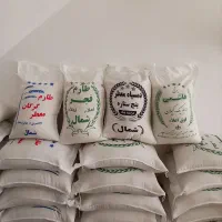 برنج هاشمی ، فجر ، گرگان ، دمسیاه اقتصادی