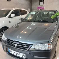 آریسان دوگانه