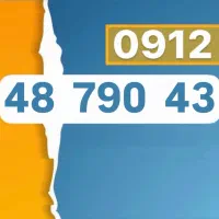 0912-48-790-43