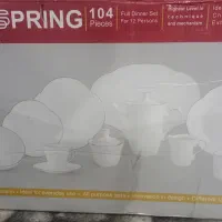 سرویس چینی پردیس کاشان
