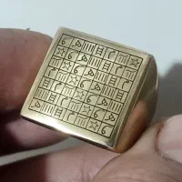 انگشتر هفت شرف مربع