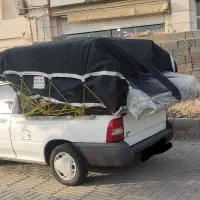 وانت بار