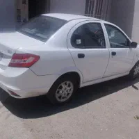 ساینا 96