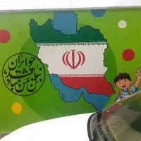 خطاطی دیوار نویسی  مدارس و مهد کودک ساخت تابلو|خدمات پیشه و مهارت|همدان, |دیوار